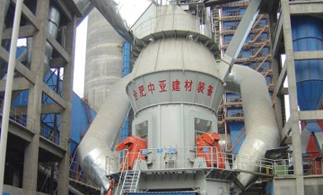 浙江虎山集团有限公司 5000t/d熟料生产线